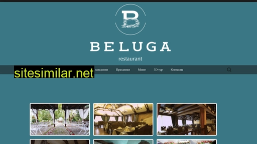 re-beluga.ru alternative sites