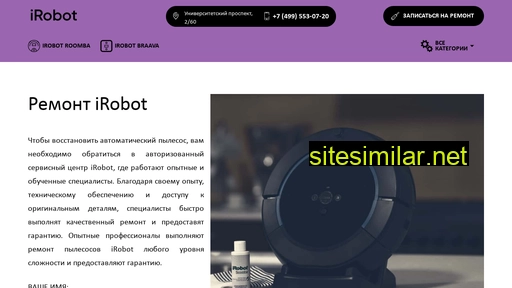 repair-irobot.ru alternative sites