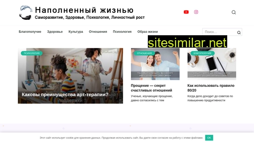 replet.ru alternative sites