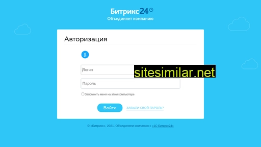 reshenie-rostov.ru alternative sites
