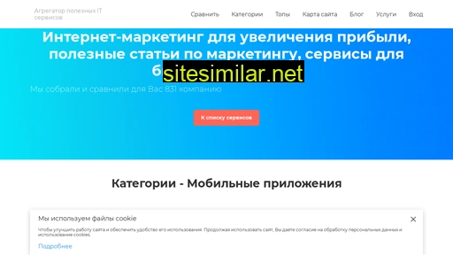 resize-web.ru alternative sites