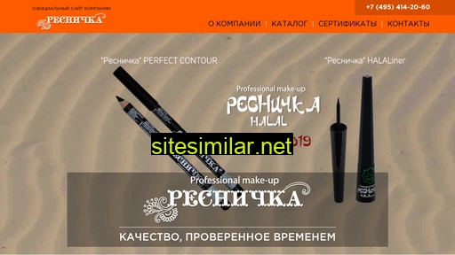 resnichka-prof.ru alternative sites