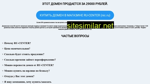 respect-club.ru alternative sites