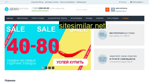 responsive-ms.ru alternative sites