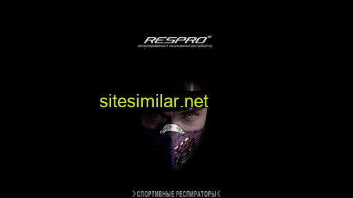 respro.ru alternative sites