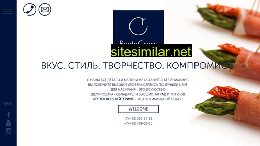 restocross.ru alternative sites