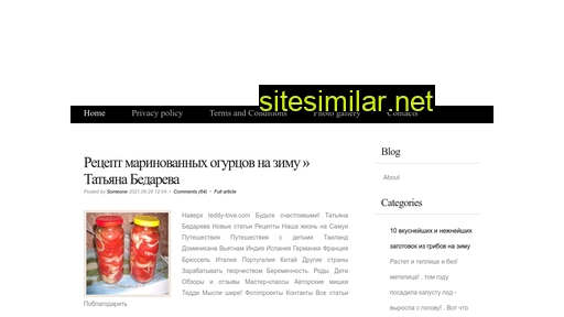 restokaramel.ru alternative sites