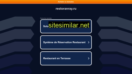 restoranray.ru alternative sites