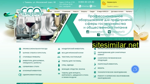 restorator72.ru alternative sites