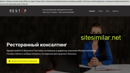 restup-consulting.ru alternative sites