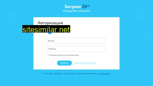 resultforyou.ru alternative sites