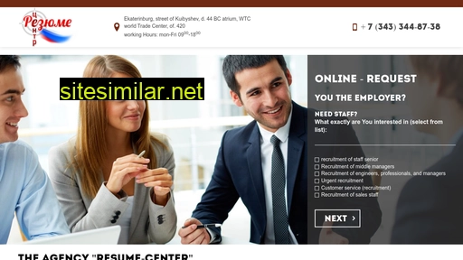 resume-center.ru alternative sites