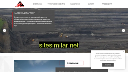 resursllc.ru alternative sites