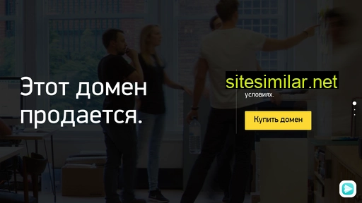 retrocafe.ru alternative sites