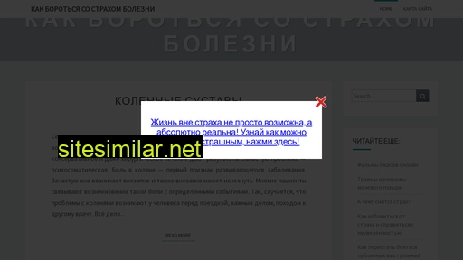 reyhan116.ru alternative sites