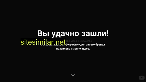 rezeptor.ru alternative sites