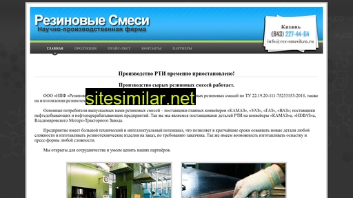 rez-smesi.ru alternative sites