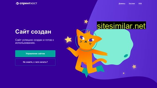 rfoodspb.ru alternative sites
