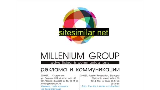rgmillenium.ru alternative sites