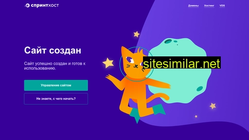 rg-samara.ru alternative sites