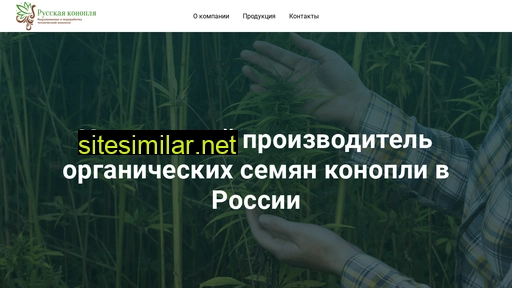 rhemp.ru alternative sites