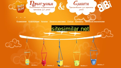 ribbis.ru alternative sites