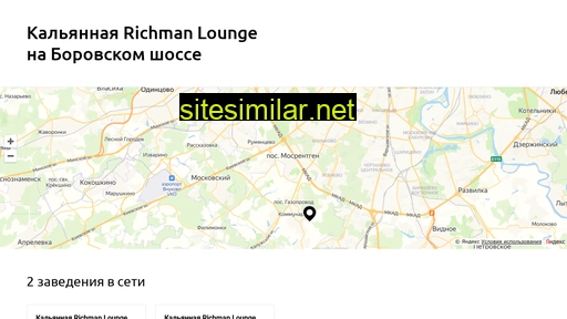 Richman-lounge similar sites