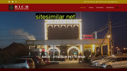 rich-nt.ru alternative sites