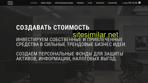 ric-am.ru alternative sites
