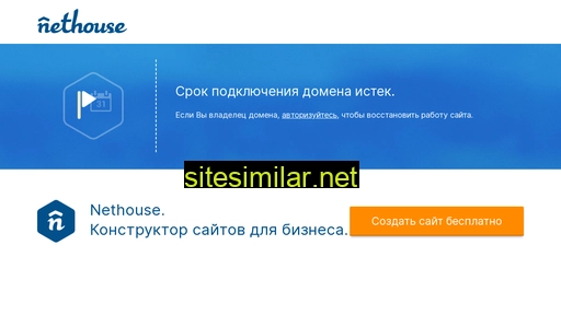 rieltor-agents.ru alternative sites