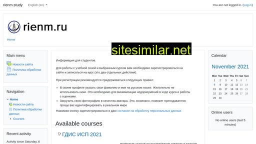 rienm.ru alternative sites