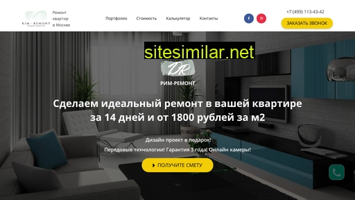 rim-remont.ru alternative sites