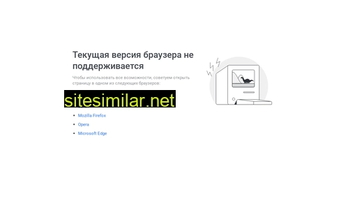 rimzona-school.ru alternative sites