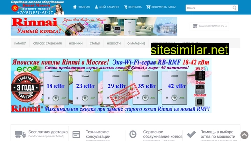 Rinnai-moscow similar sites