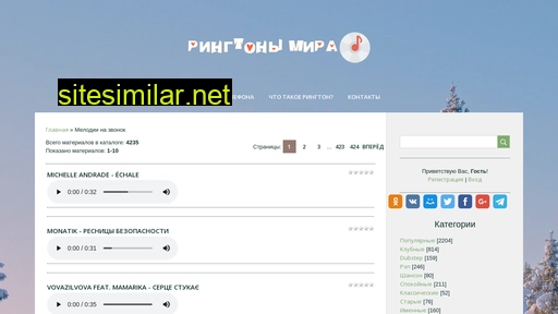 ringtonymira.ru alternative sites