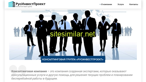 ri-project.ru alternative sites