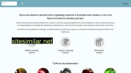 riprip.ru alternative sites