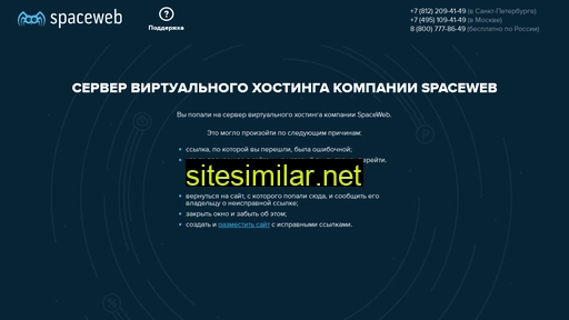 riseshine.ru alternative sites