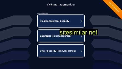 risk-management.ru alternative sites