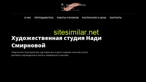 risunokramenskoye.ru alternative sites