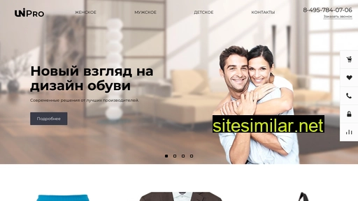 ritsol.ru alternative sites