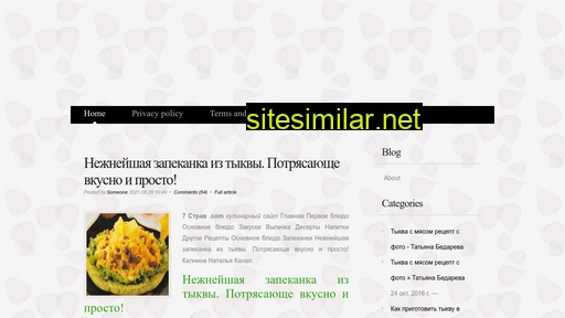 ritualhome.ru alternative sites