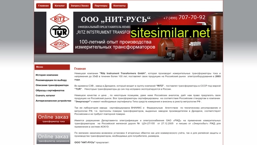 ritz-rus.ru alternative sites