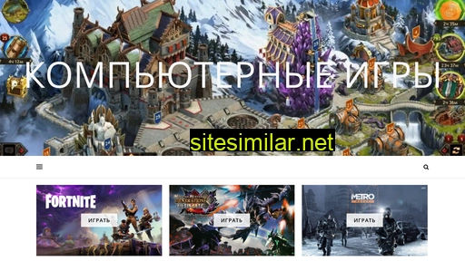 rivendell2.ru alternative sites