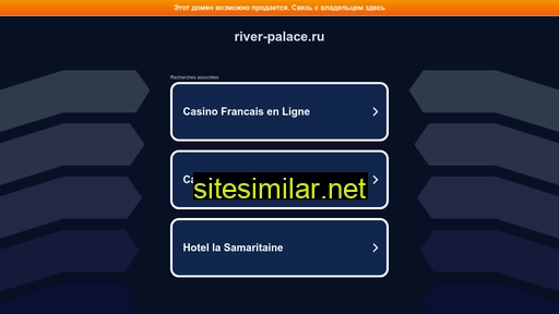 river-palace.ru alternative sites