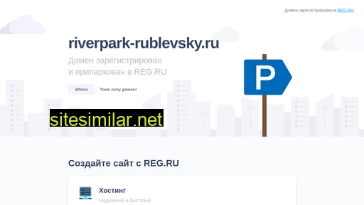 Riverpark-rublevsky similar sites