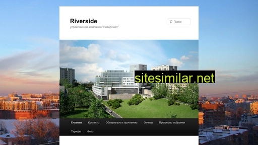 riverside-mgmt.ru alternative sites
