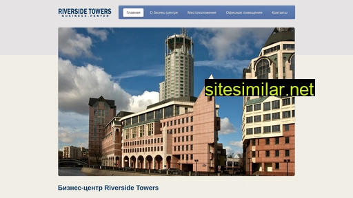 riverside-towers.ru alternative sites