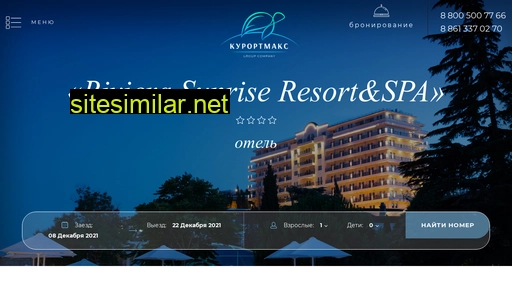 rivierasunrisehotel.ru alternative sites