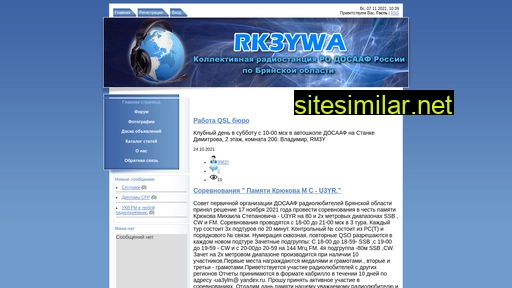 rk3ywa.ru alternative sites